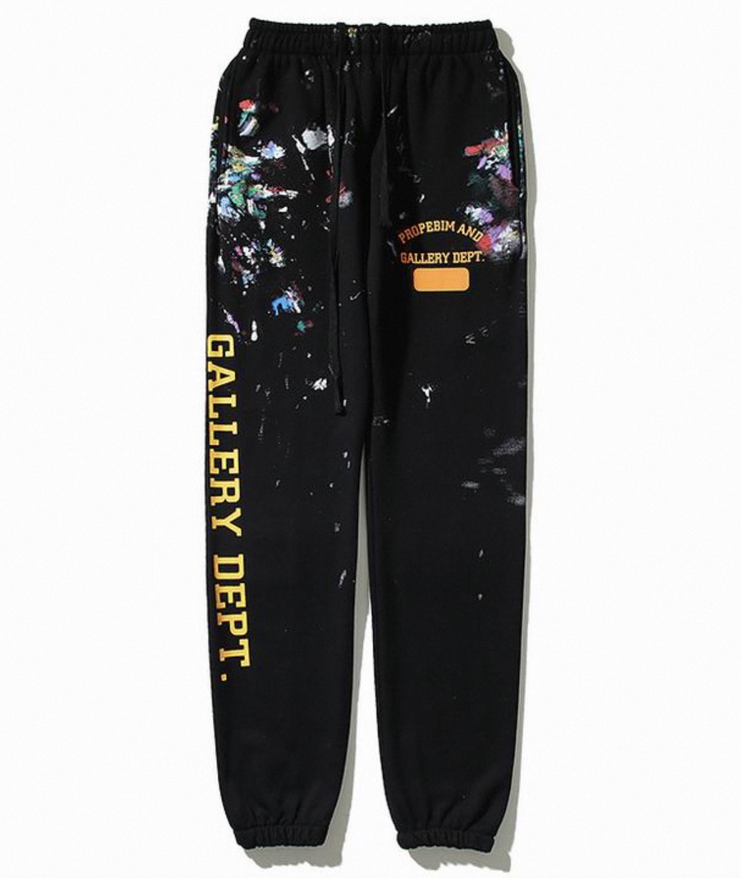 gallery dept sweatpants