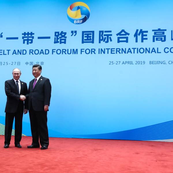 belt and road forum