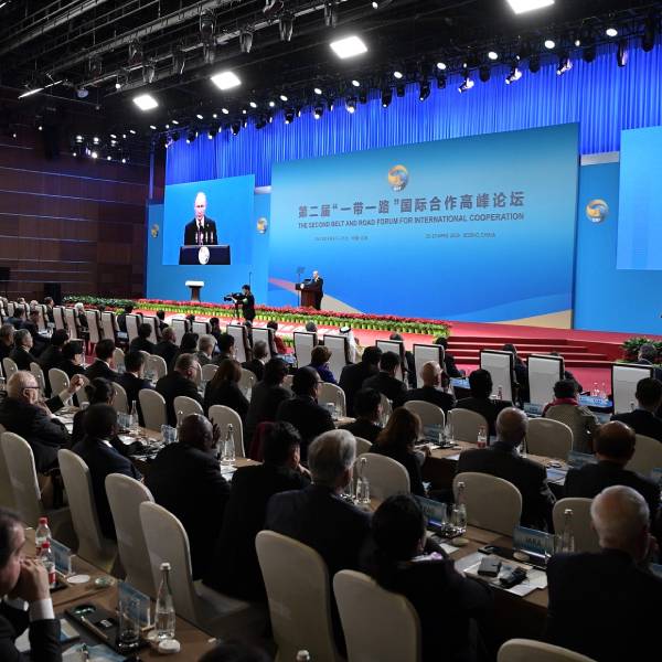 belt and road forum